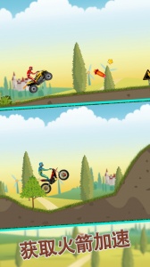 摩托跑酷最新版