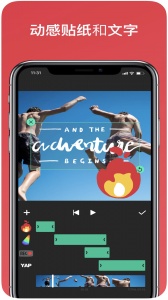 inshot视频编辑旧版