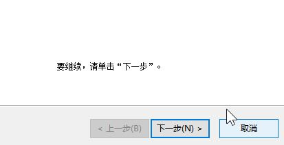 惠普hpm1005打印机驱动win10