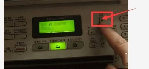 兄弟hl-2595dw如何扫描