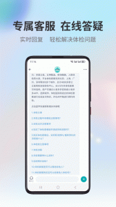 小易多多