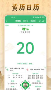 易奇文化