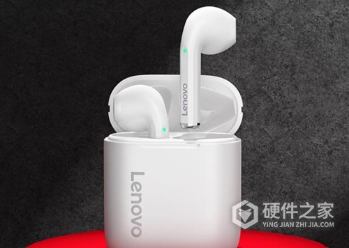 联想lp2说明书