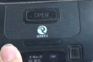 386A打印机调试到韵达模式视频教程