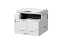 佳能Canon imageRUNNER 2206L 驱动 for Win XP/7/8/10