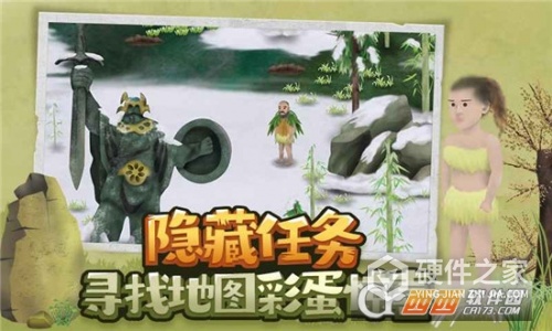 挨饿荒野无限资源版