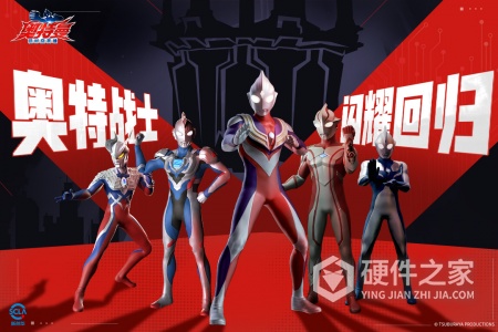 奥特曼：超时空英雄九游版