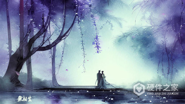 无相生手游
