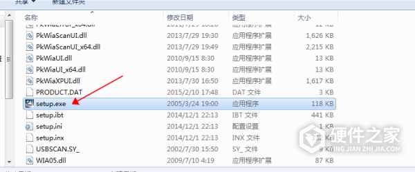 方正Founder Z812 for WinXP/7 64/32bit