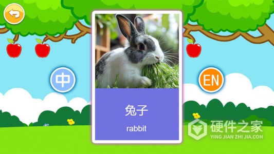 宝宝早教有声卡片