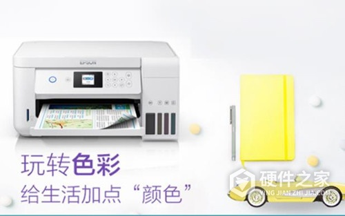 爱普生l4169打印照片怎么设置