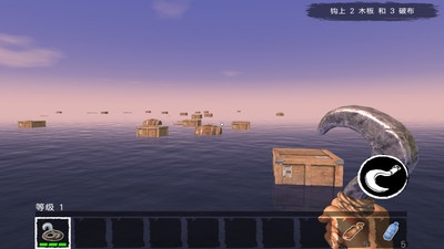 木筏荒岛求生九游版