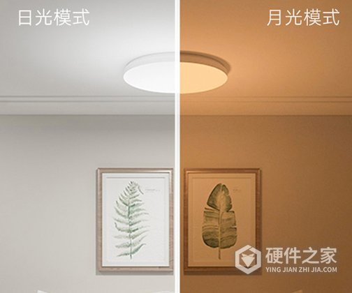 米家吸顶灯重置方法