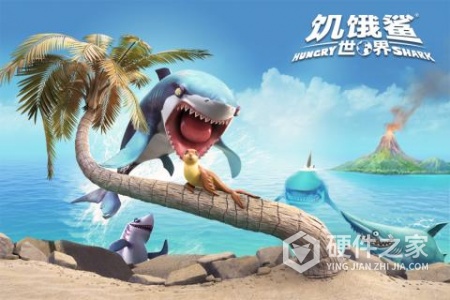饥饿鲨世界无限钻石金币珍珠版