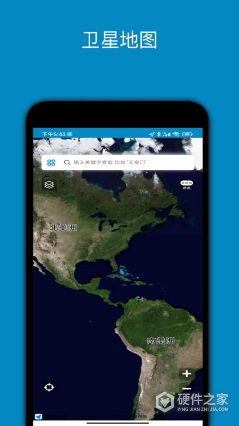 中文世界地图app