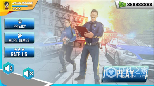 边境警察