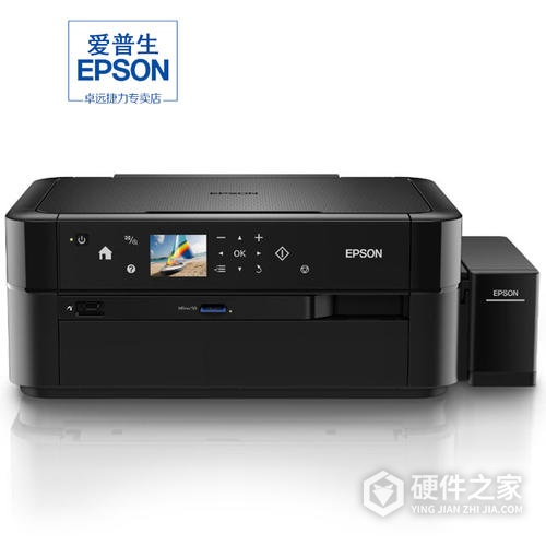 爱普生l4158怎么连接手机打印