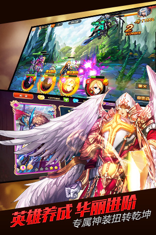 无限纷争小米版