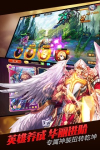 无限纷争小米版