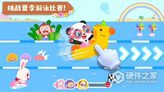 宝宝缤纷四季