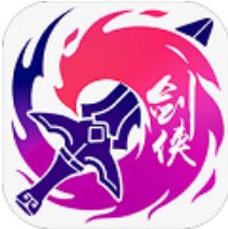 剑侠风云微信版