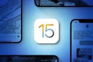 iOS15在哪里查看隐私报告