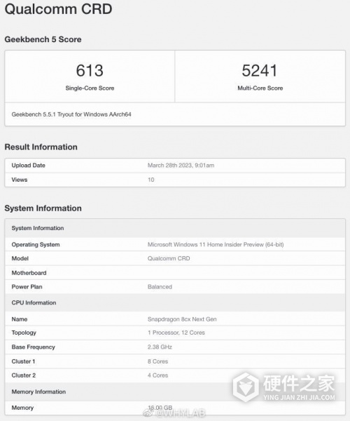 骁龙8cx Gen4 Geekbench 5 跑分