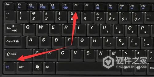 联想笔记本摄像头灯光打开教程