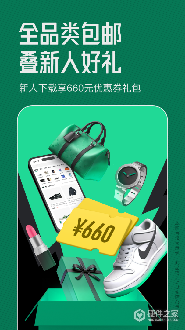95分