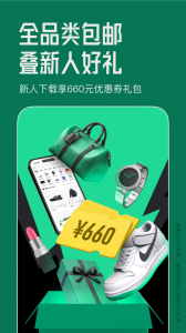95分