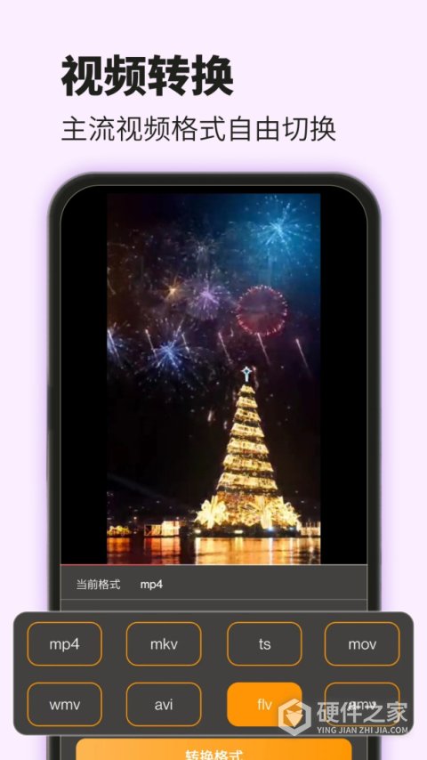 爱压缩