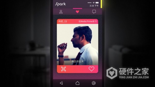 聊天模拟器无广告版