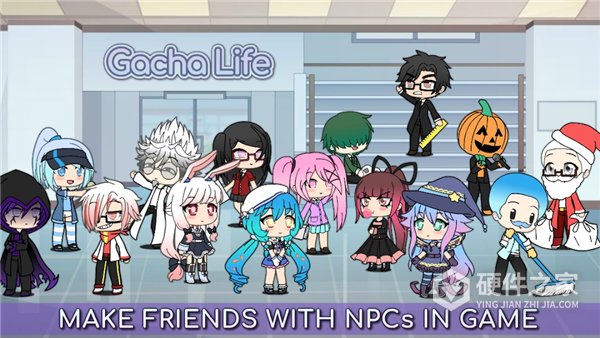 扭蛋人生官方正版(Gacha Life)
