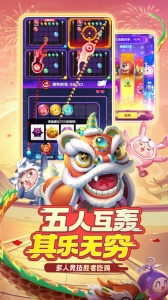 球球英雄九游版