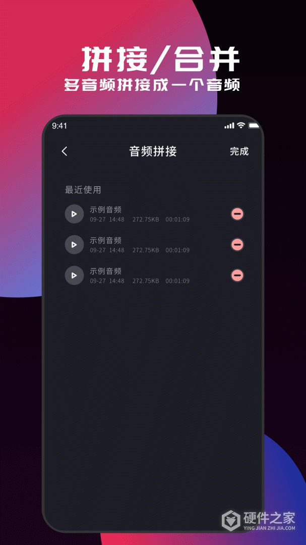 myfreemp3