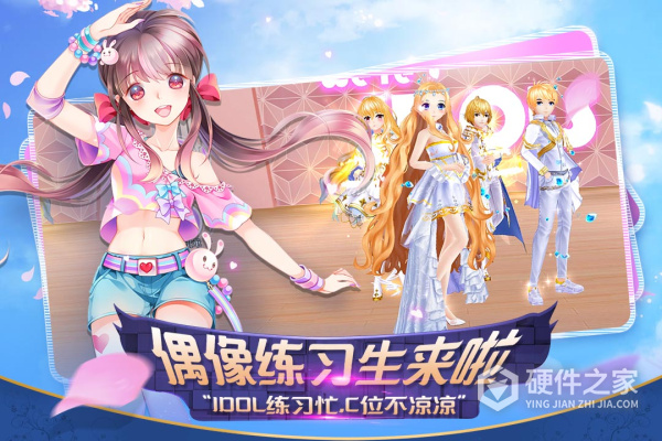 心舞快手版