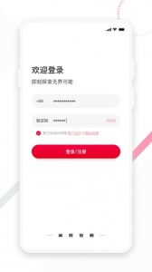 东风e车