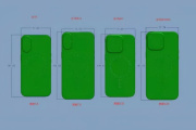 iPhone16系列详细尺寸