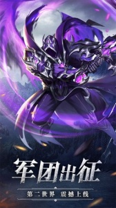 奇迹之剑红包版