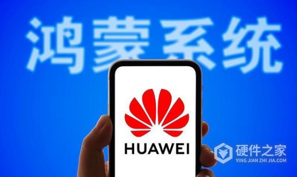 鸿蒙系统虚拟按键