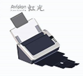 虹光Avsion AH125 for win7/8/10 64/32bit