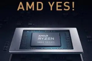 AMD锐龙R7 5800H能玩吃鸡吗