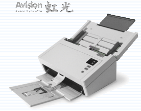 虹光Avsion DSL1239 for win7/8/10 64/32bit