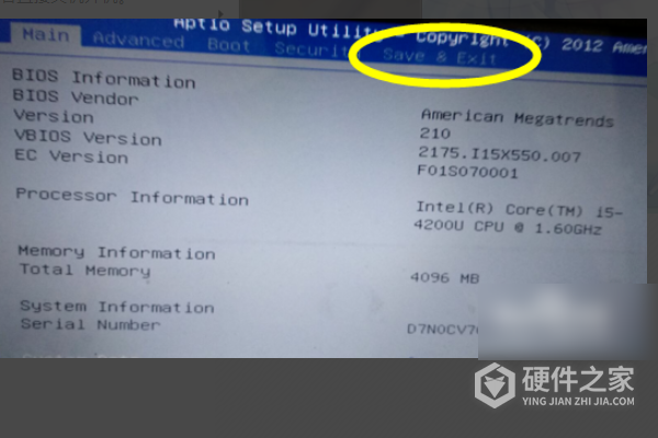 华硕z490主板恢复出厂设置
