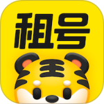 租号王app官方正版