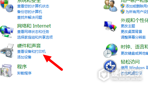 惠普m128fw打印机怎么取消休眠