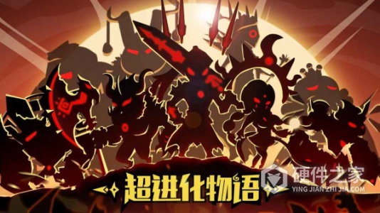 超进化物语2测试版