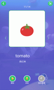英语早教