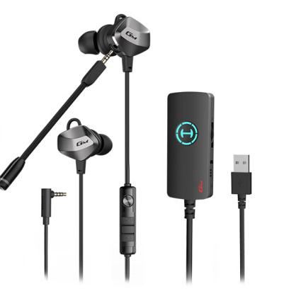 漫步者GM430声卡版说明书