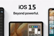 iOS15 全新 Safari 浏览器操作指南